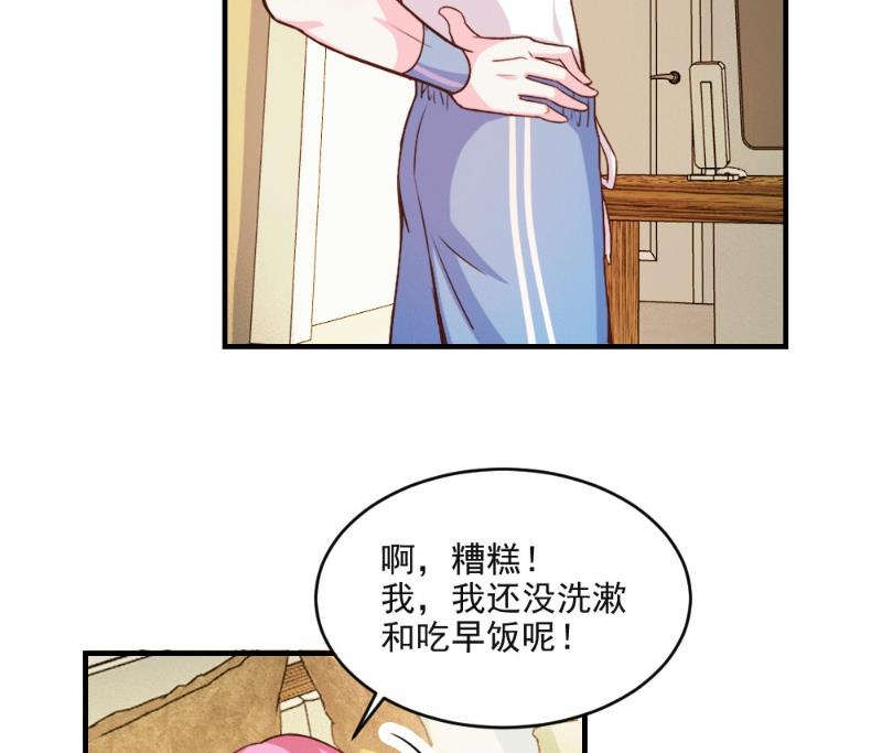 第60话-第60话