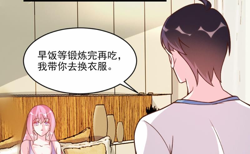 第60话-第60话