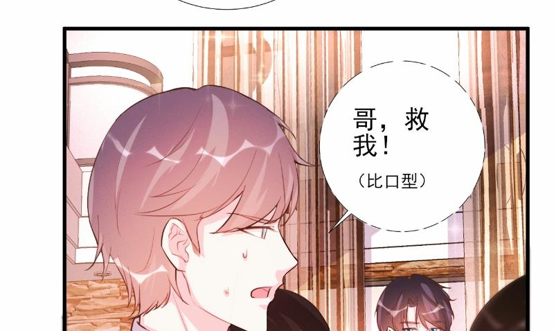 第62话-第62话
