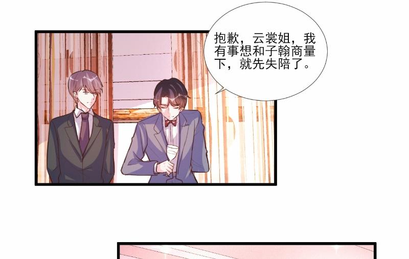 第62话-第62话