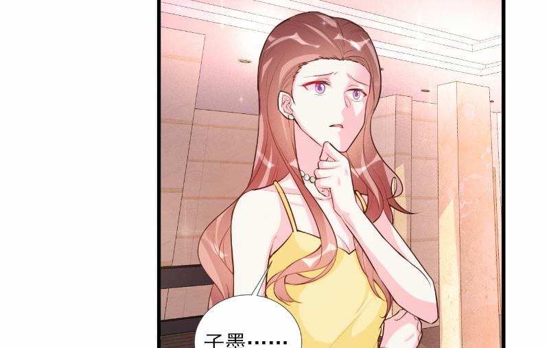 第62话-第62话