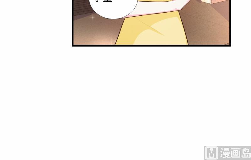 第62话-第62话