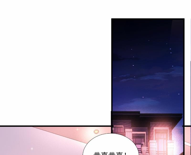 第62话-第62话