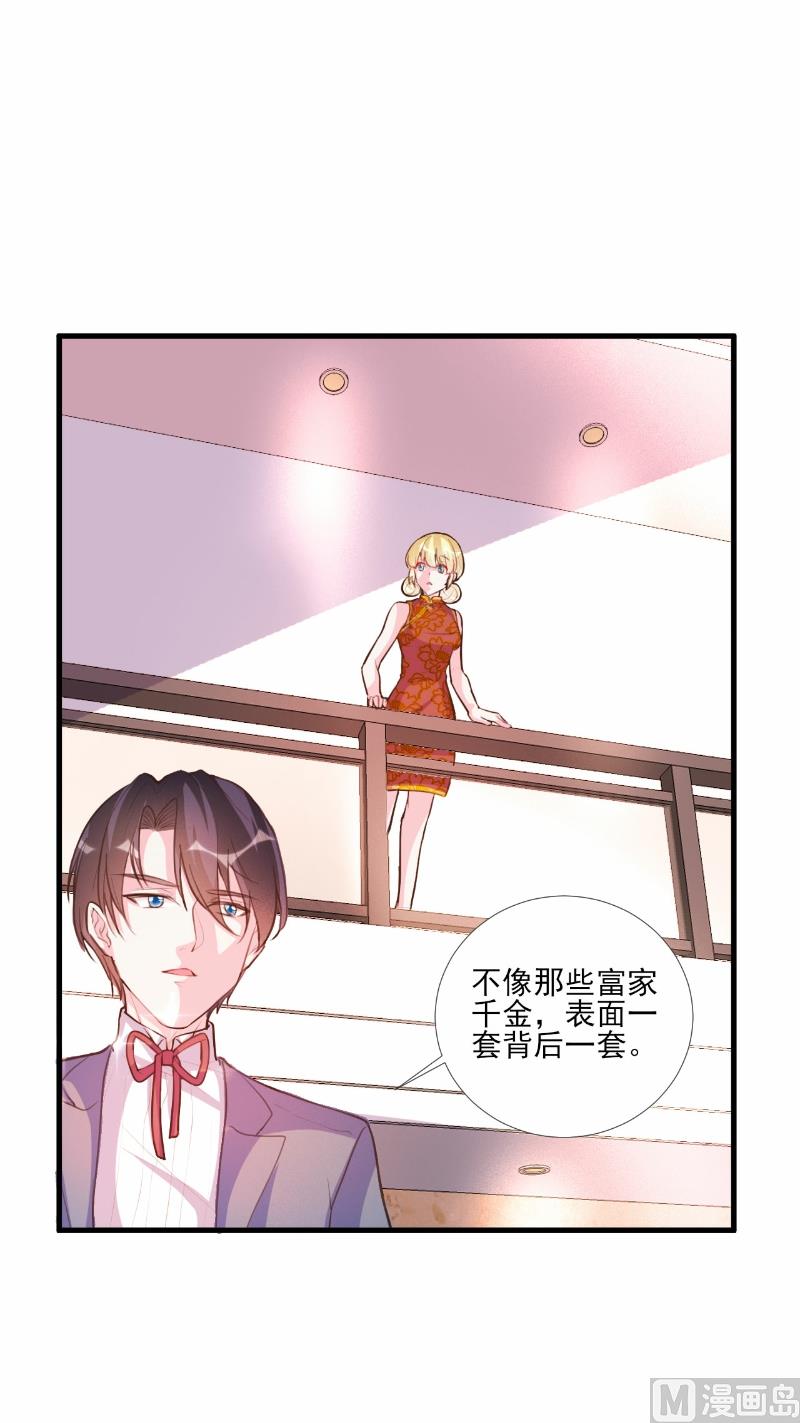 第62话-第62话