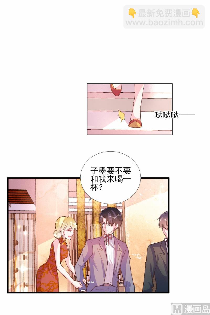 第62话-第62话