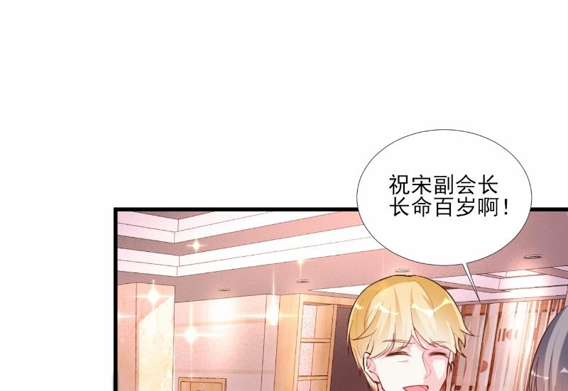 第62话-第62话