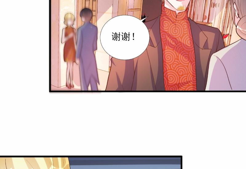 第62话-第62话