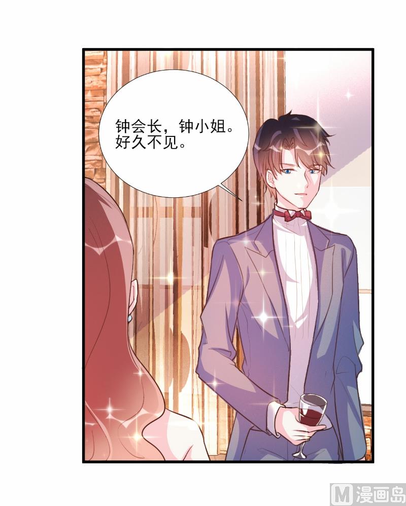 第62话-第62话