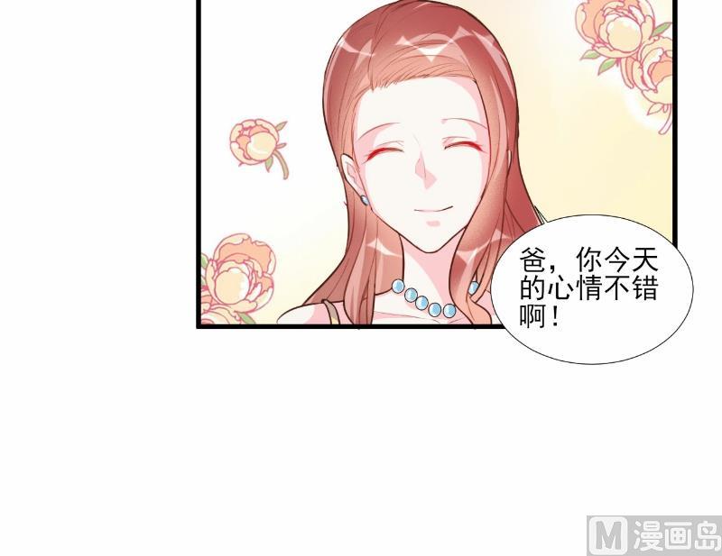 第64话-第64话