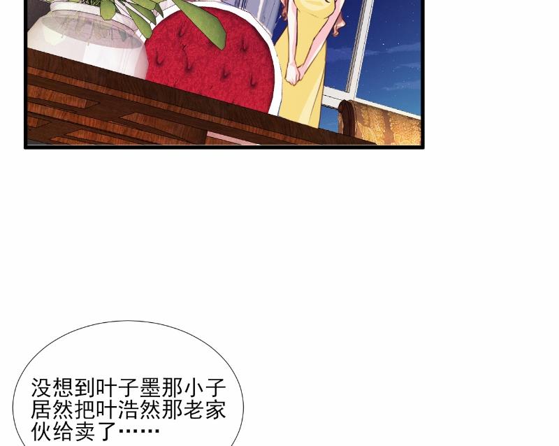 第64话-第64话