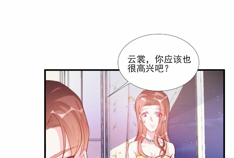 第64话-第64话