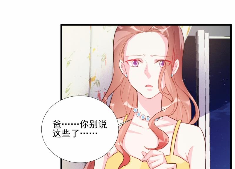 第64话-第64话