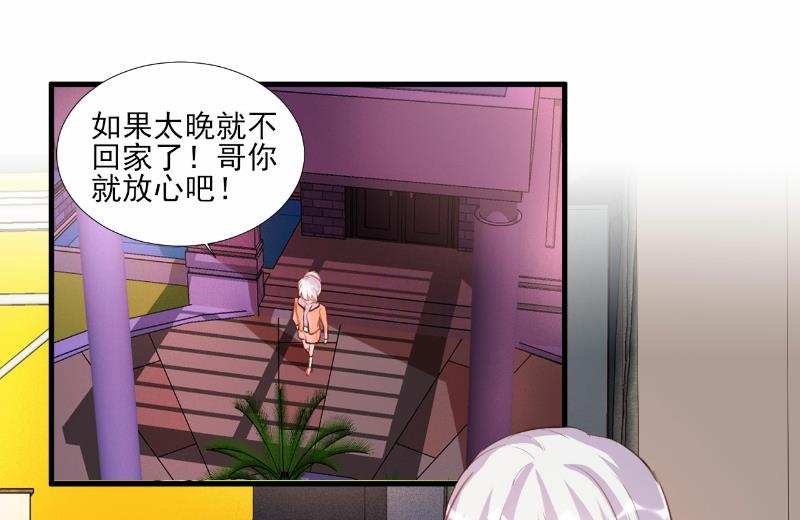 第64话-第64话