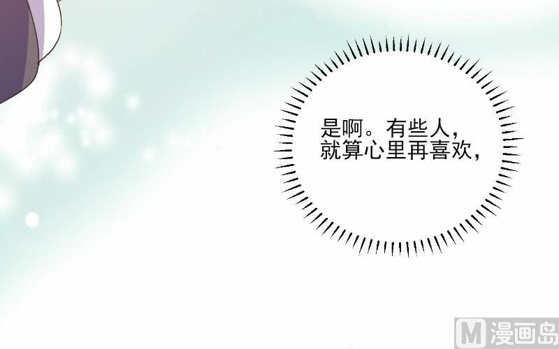 第64话-第64话