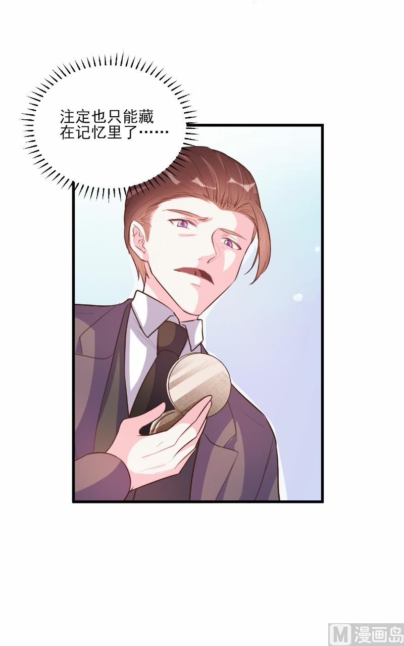 第64话-第64话