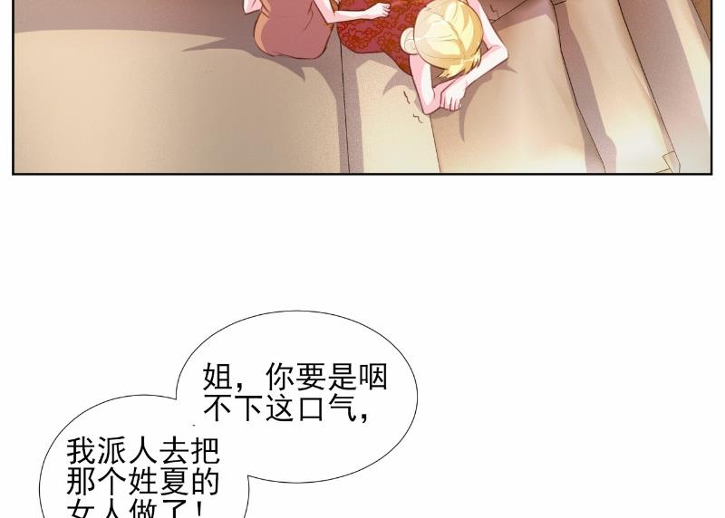 第64话-第64话