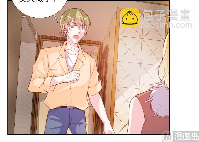 第64话-第64话