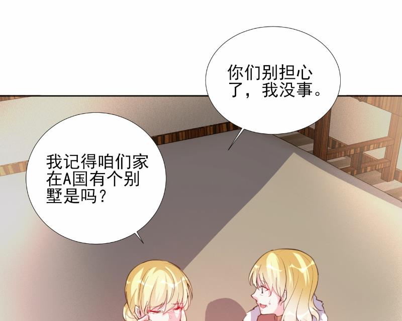 第64话-第64话