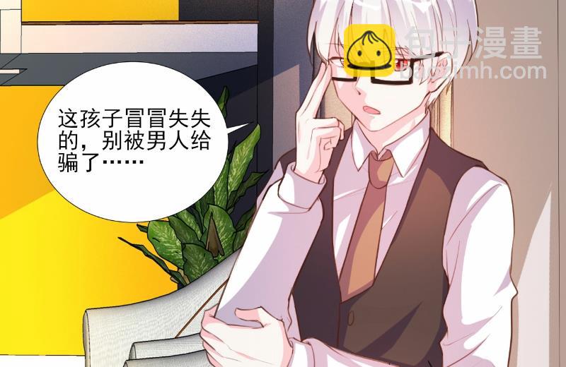 第64话-第64话