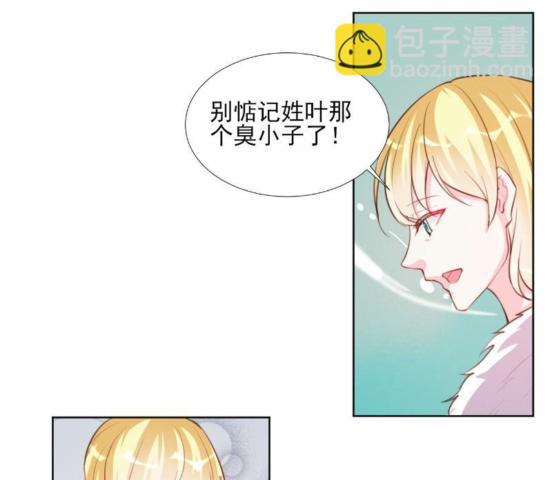 第64话-第64话