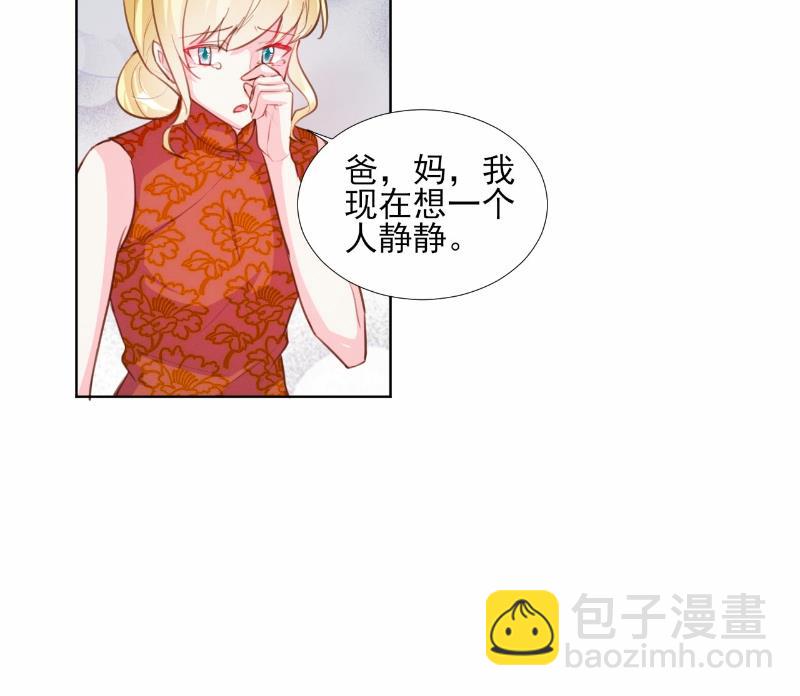 第64话-第64话