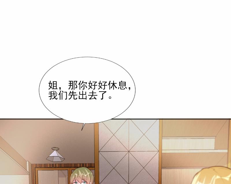 第64话-第64话