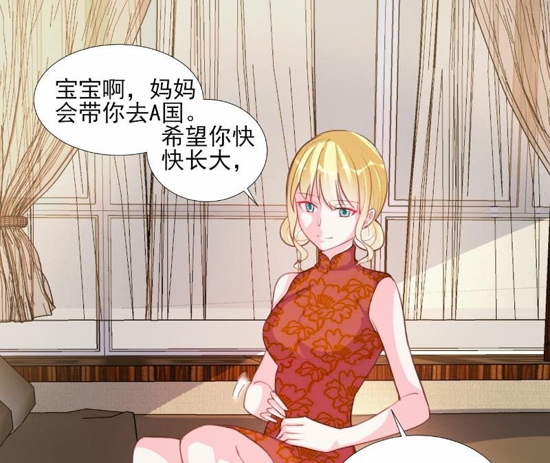 第64话-第64话