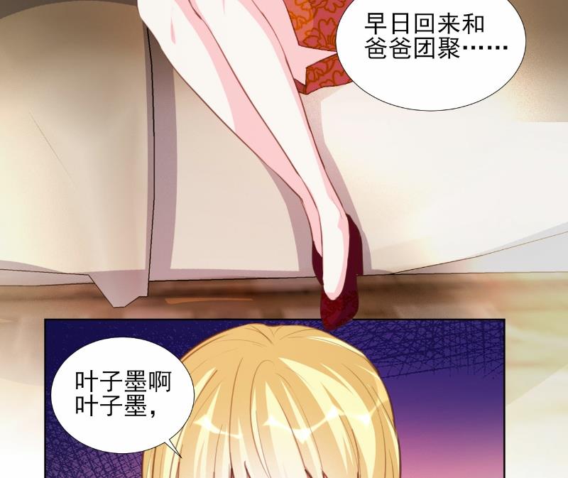 第64话-第64话
