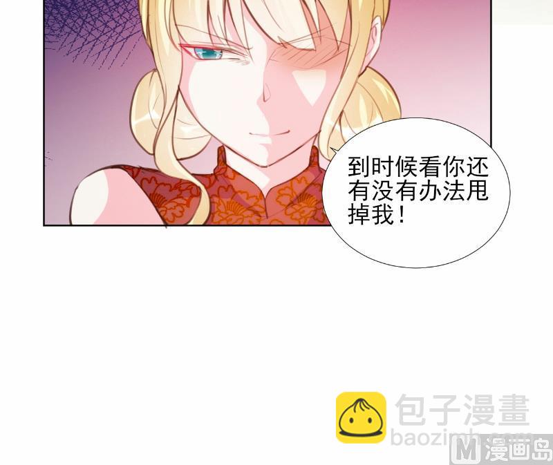 第64话-第64话