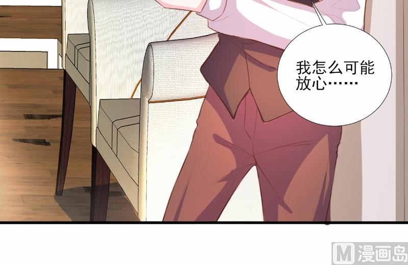 第64话-第64话