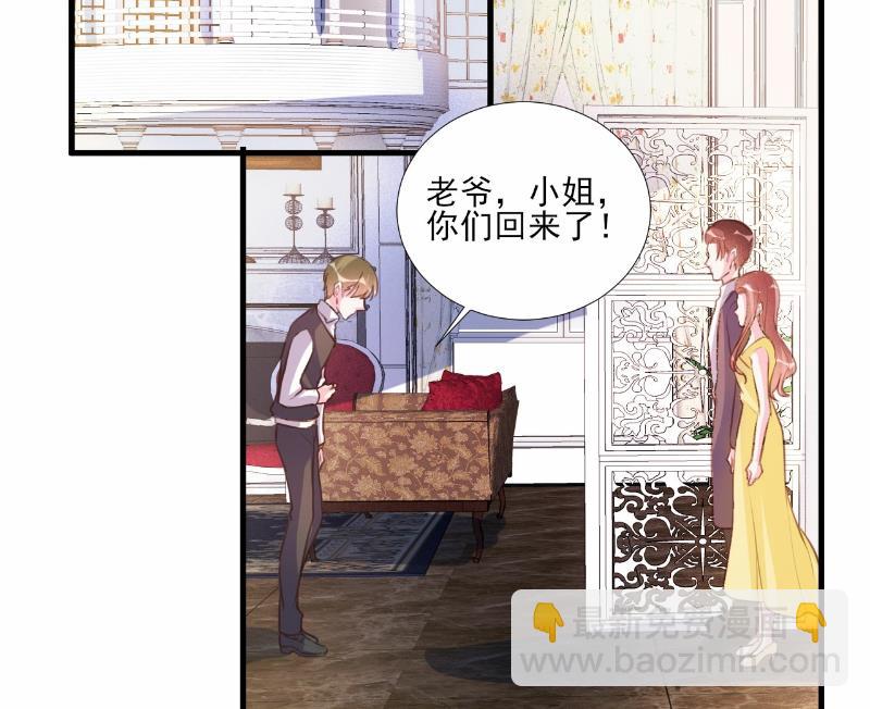 第64话-第64话