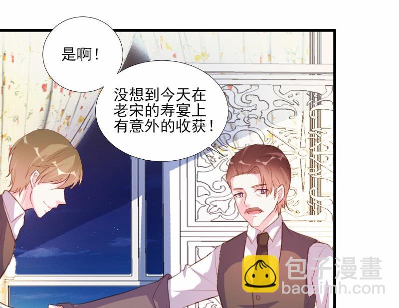 第64话-第64话