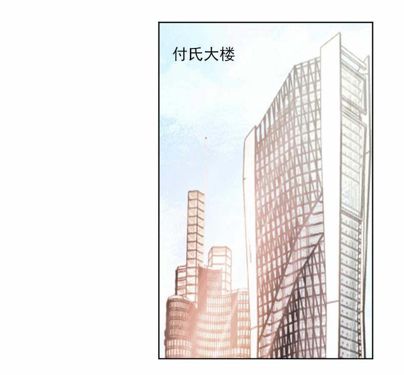 第66话-第66话