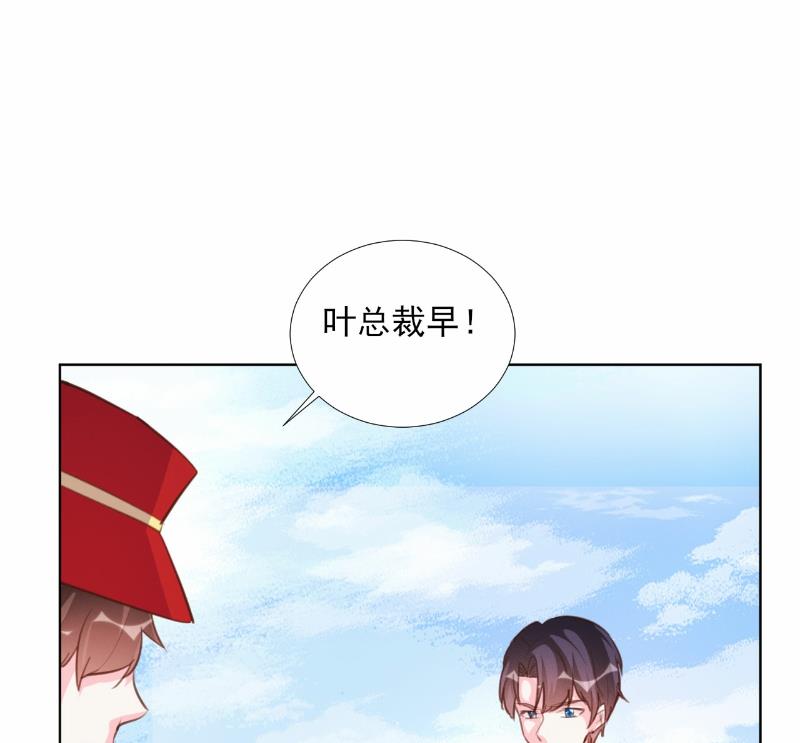第66话-第66话