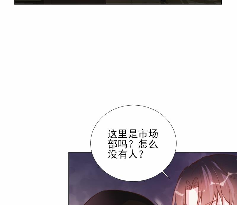 第66话-第66话