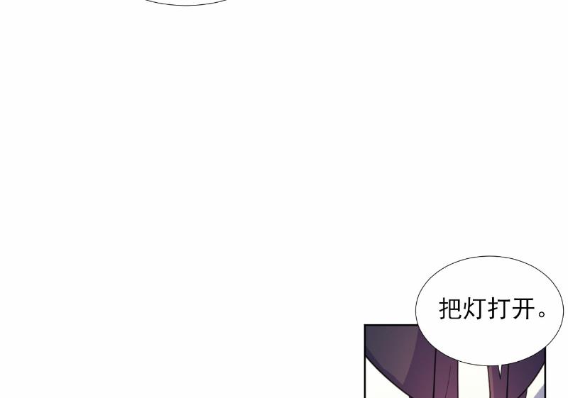 第66话-第66话