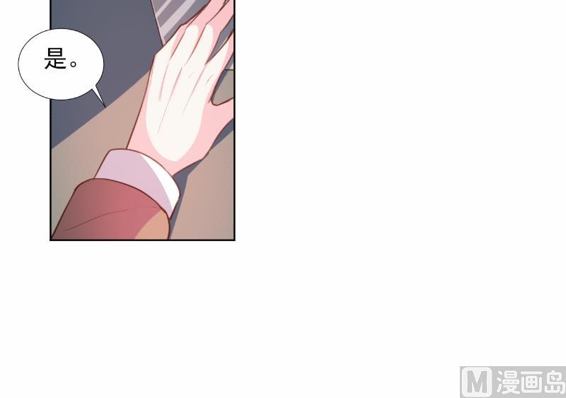 第66话-第66话