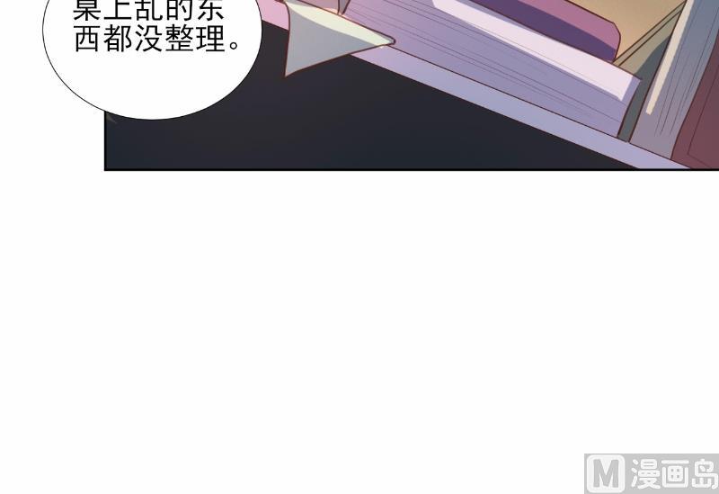 第66话-第66话