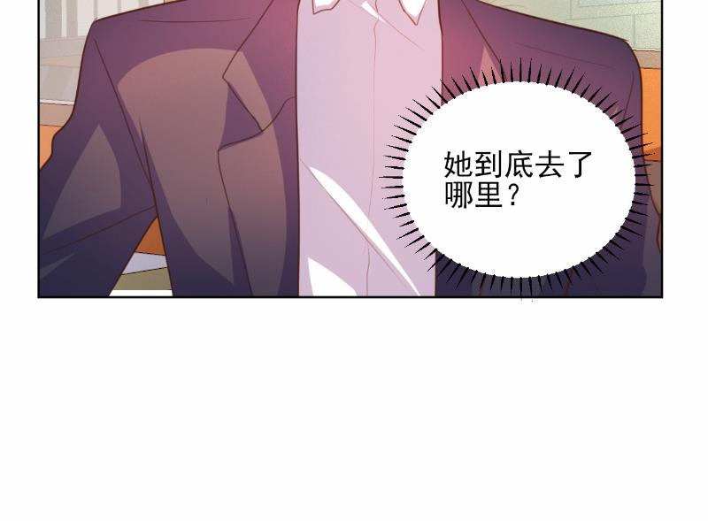 第66话-第66话