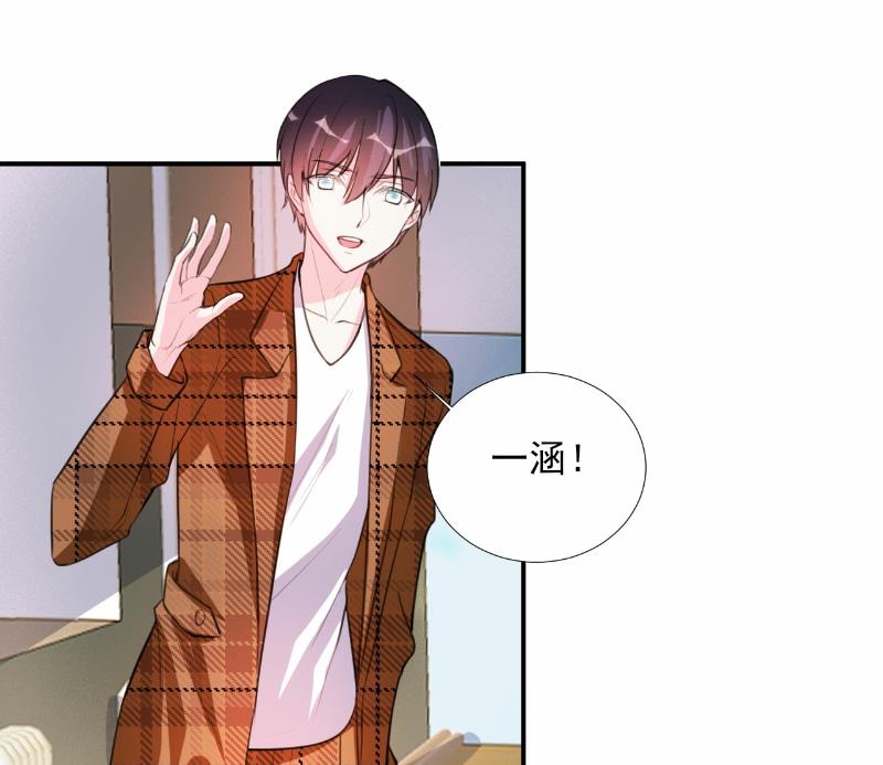 第66话-第66话