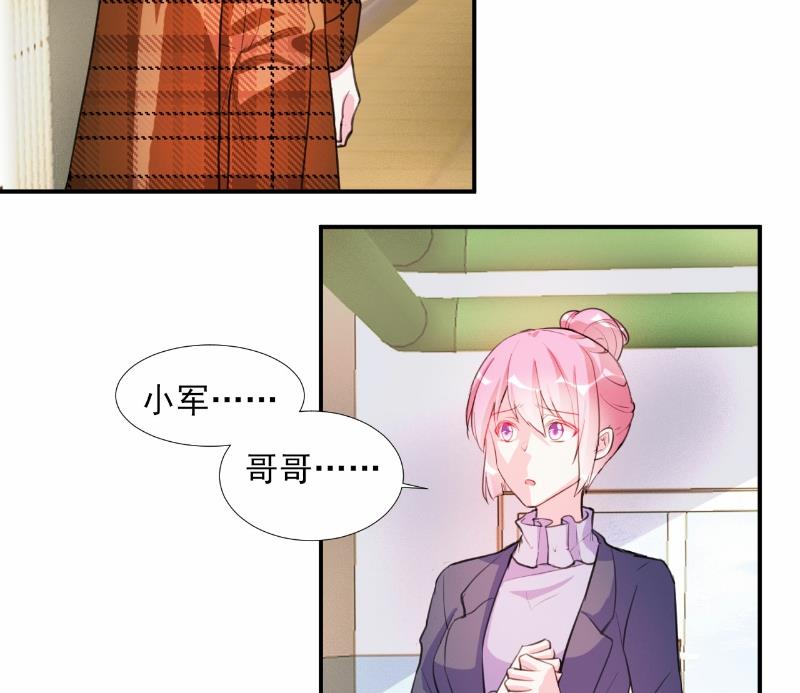 第66话-第66话