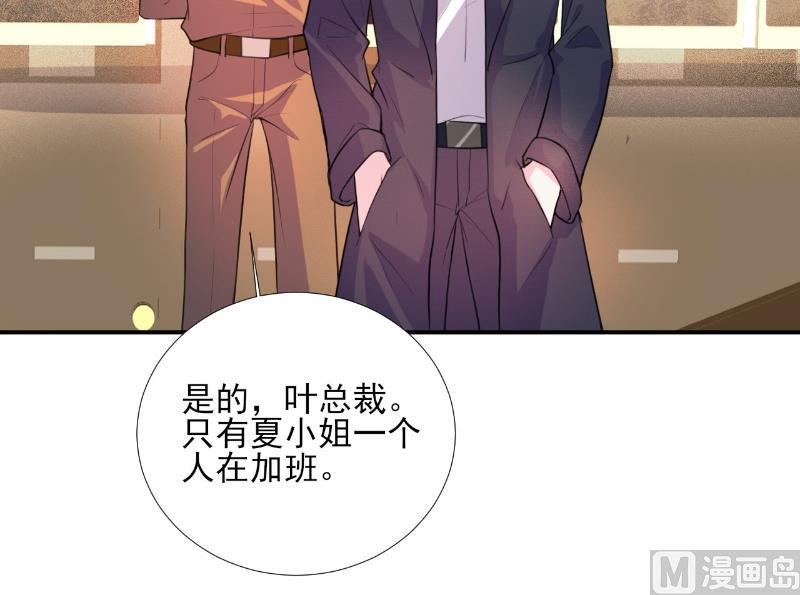 第66话-第66话