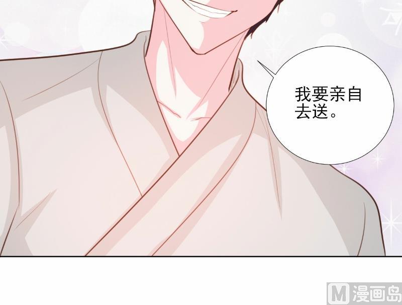 第66话-第66话