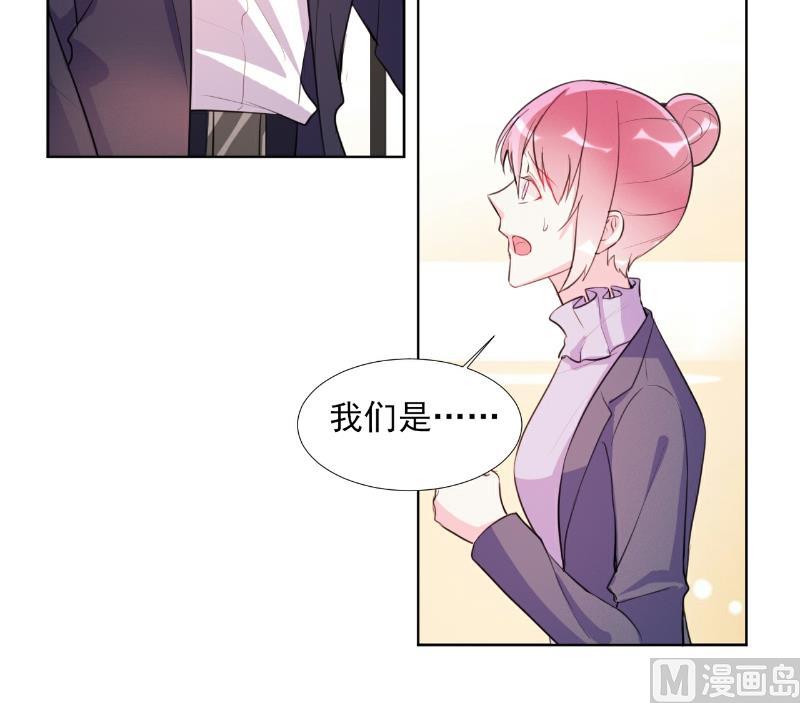 第68话-第68话