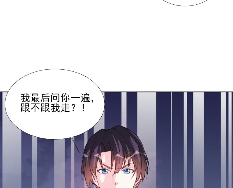 第68话-第68话