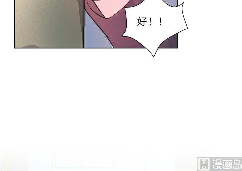第68话-第68话