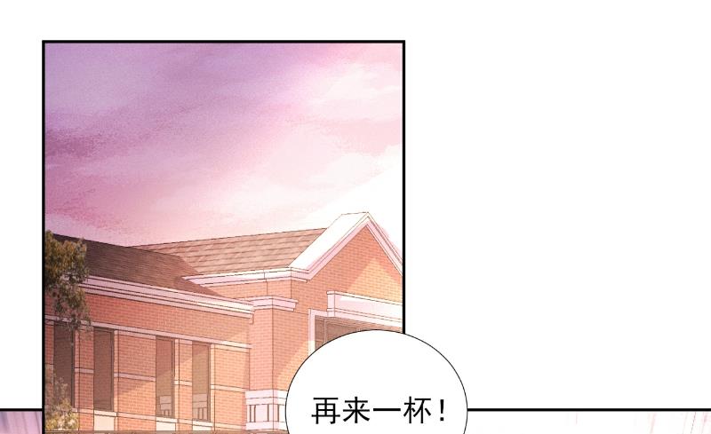 第68话-第68话