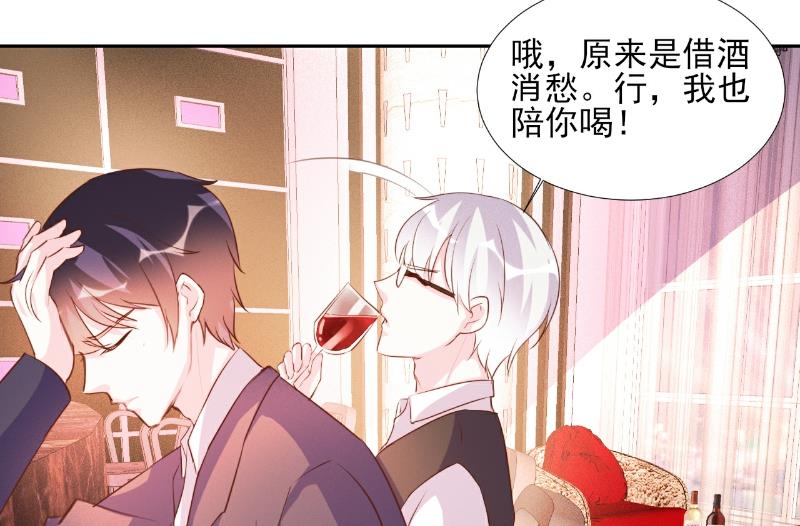 第68话-第68话