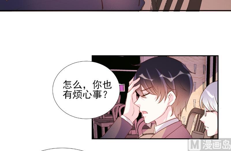 第68话-第68话