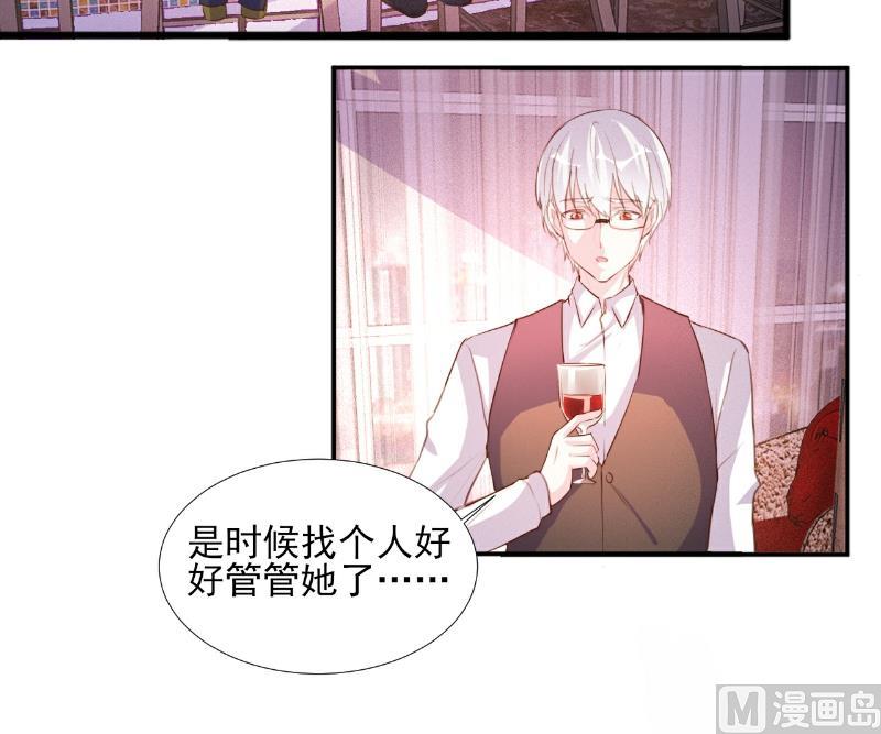 第68话-第68话